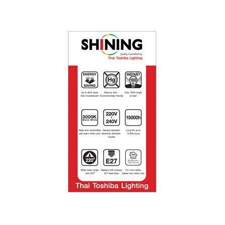 หลอด LED SHINING A60 9 วัตต์ WARM WHITE E27 แพ็ก 2 ชิ้น_1