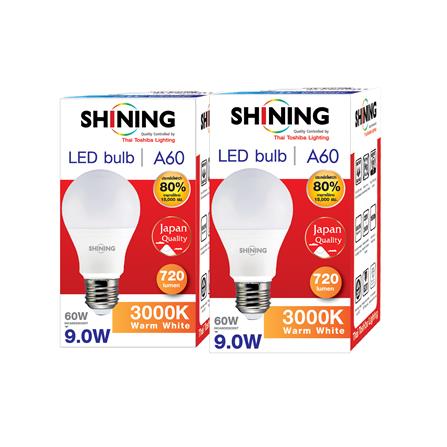 หลอด LED SHINING A60 9 วัตต์ WARM WHITE E27 แพ็ก 2 ชิ้น_4