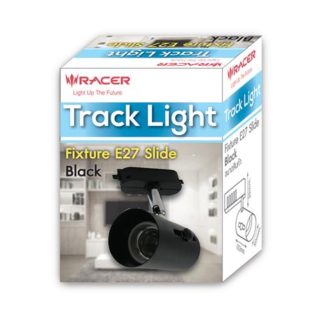 แทรคไลท์ ติดราง E27 RACER สีดำ_2