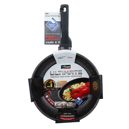 กระทะลึก SEAGULL ULTIMATE 28 ซม._3