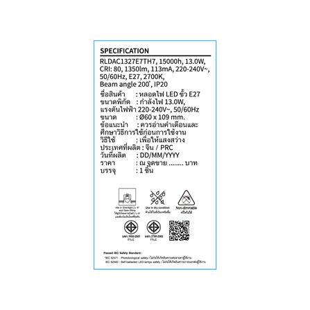 หลอด LED TOSHIBA A60 G7 13 วัตต์ WARM WHITE E27_3