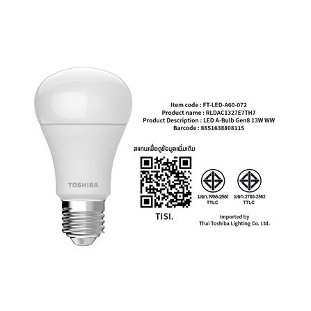 หลอด LED TOSHIBA A60 G7 13 วัตต์ WARM WHITE E27_7