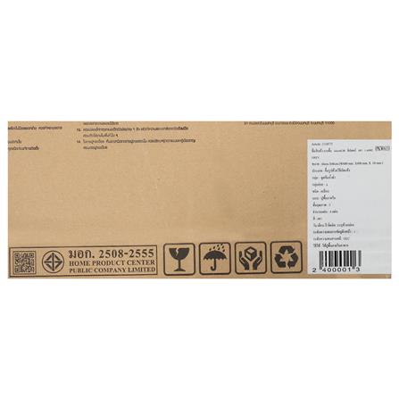 กระเบื้องพื้นพอร์ซเลน 60x60 ซม. ฮิปเตอร์ เทา 1.44M2_6