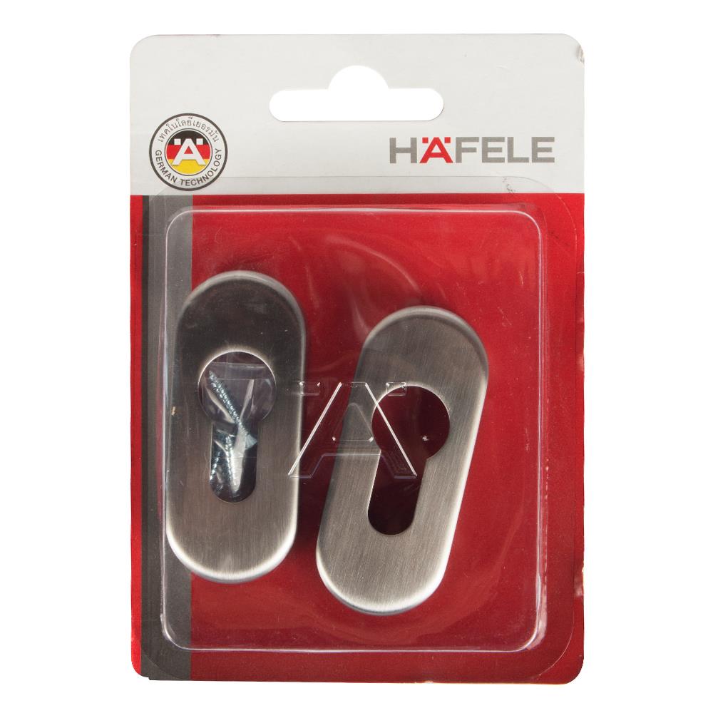 ฝาครอบไส้กุญแจ HAFELE 499.80.048 สีสเตนเลส