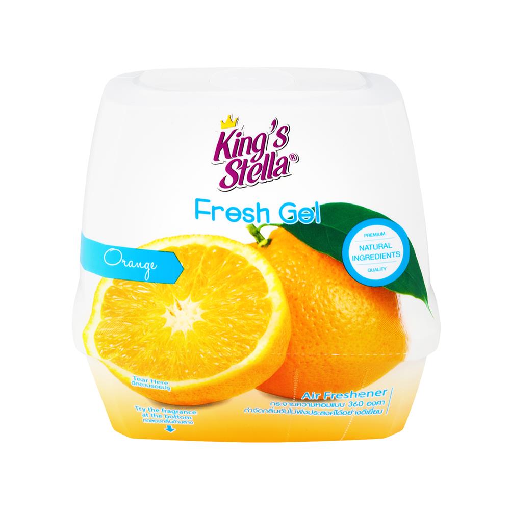 เจลปรับอากาศ KING STELLA ส้ม แพ็ก 2 แถม 1