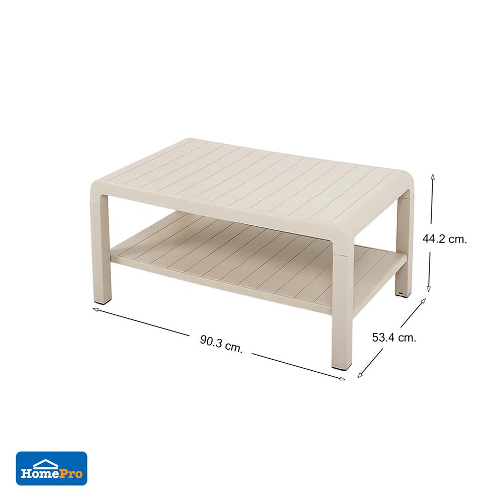 โต๊ะกลางพลาสติก SPRING MONTANA สีเบจ