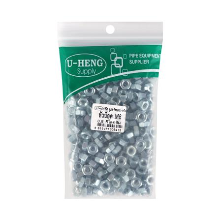 หัวนอตชุบขาวอย่างดี U-HENG M6 0.5 กิโลกรัม_1