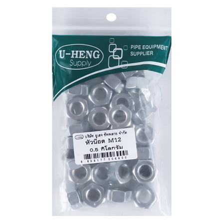 หัวนอตชุบขาวอย่างดี U-HENG M12 0.5 กิโลกรัม_1