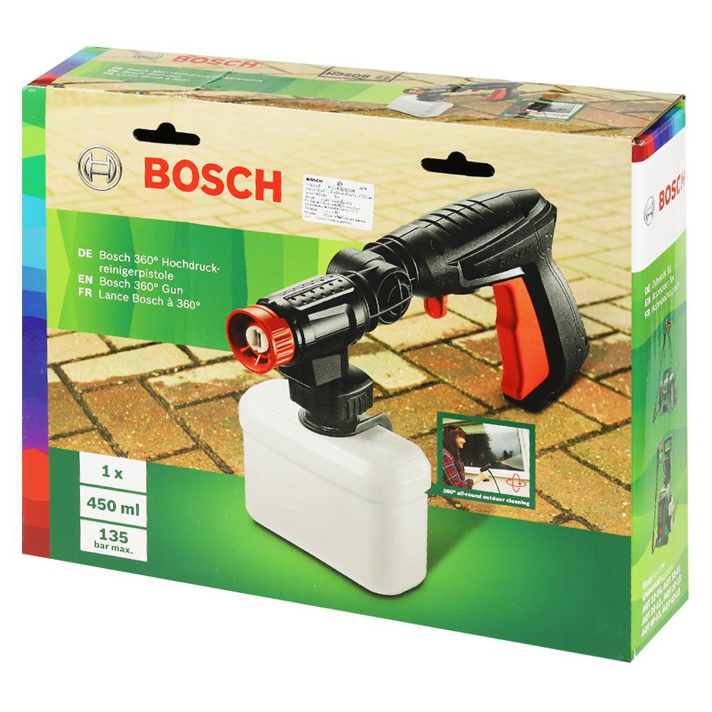ปืนสั้นพร้อมกระบอกน้ำยา BOSCH AQT