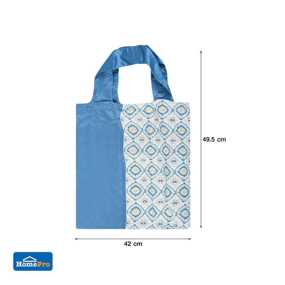 กระเป๋าอเนกประสงค์ PLIM CHASHMA 49.5x42 ซม. สีฟ้า