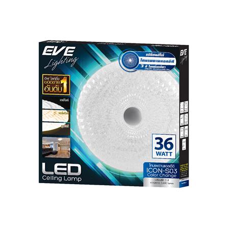 ไฟเพดาน LED EVE 583412 16 นิ้ว 36 วัตต์ DAYLIGHT/COOL WHITE/WARM WHITE สีขาว_3