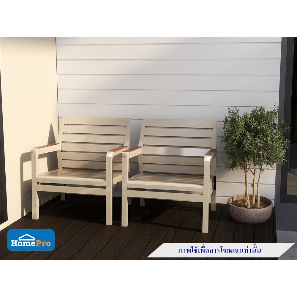 เก้าอี้พลาสติก SPRING MONTANA สีเบจ