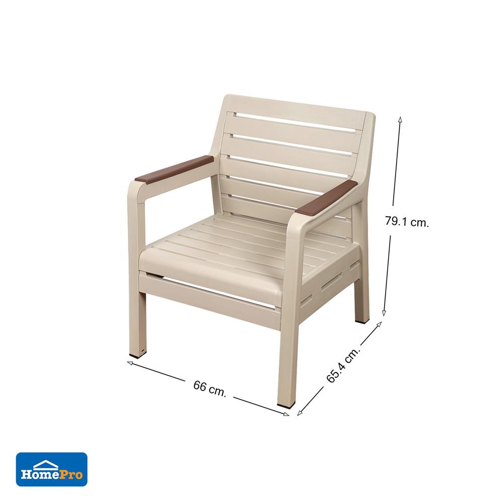เก้าอี้พลาสติก SPRING MONTANA สีเบจ