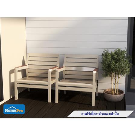 เก้าอี้พลาสติก SPRING MONTANA สีเบจ_7