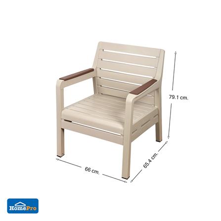 เก้าอี้พลาสติก SPRING MONTANA สีเบจ_9