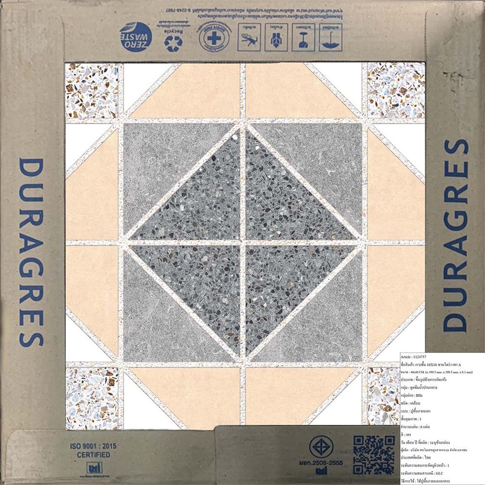กระเบื้องพื้น 16x16 นิ้ว DURAGRES ซานโตร่า เทา A