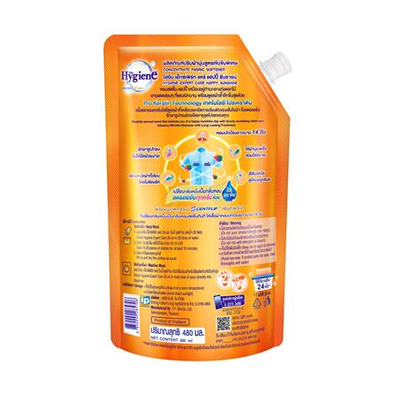 รีฟิลน้ำยาปรับผ้านุ่ม HYGIENE 480 มล. แฮปปี้ซันชายน์_1