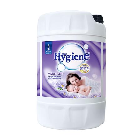 น้ำยาปรับผ้านุ่ม HYGIENE 20 ลิตร VIOLET SOFT_0