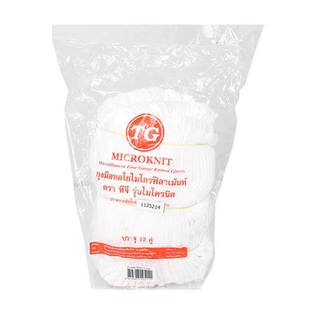 ถุงมือทอ TG MICROKNIT สีขาว แพ็ก 12 ชิ้น_2