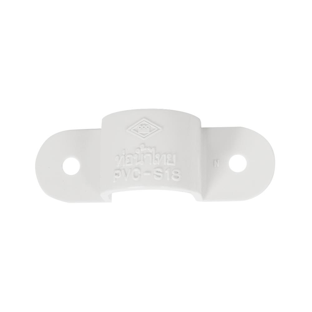 กิ๊ปจับท่อ PVC ตราท่อน้ำไทย 1/2 นิ้ว สีขาว
