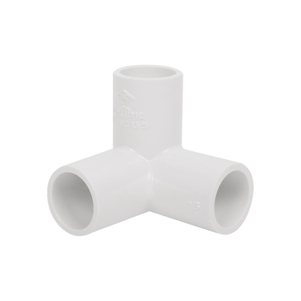 ข้อต่อสามทางตั้งฉาก PVC THAI PIPE 1/2 นิ้ว สีขาว