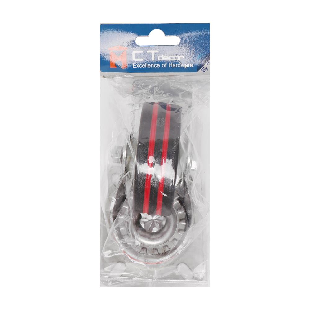 ลูกล้อยาง BY TORA แป้นหมุน มีเบรก 2 ชั้น 3 นิ้ว สีดำ