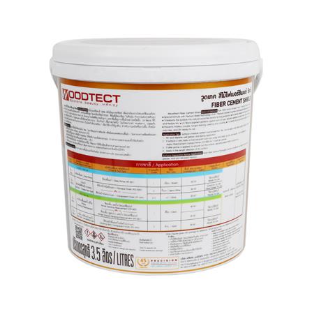 สีทาไม้ฝาไฟเบอร์ซีเมนต์ WOODTECT FT107 สีไม้สักทอง 1 แกลลอน_1