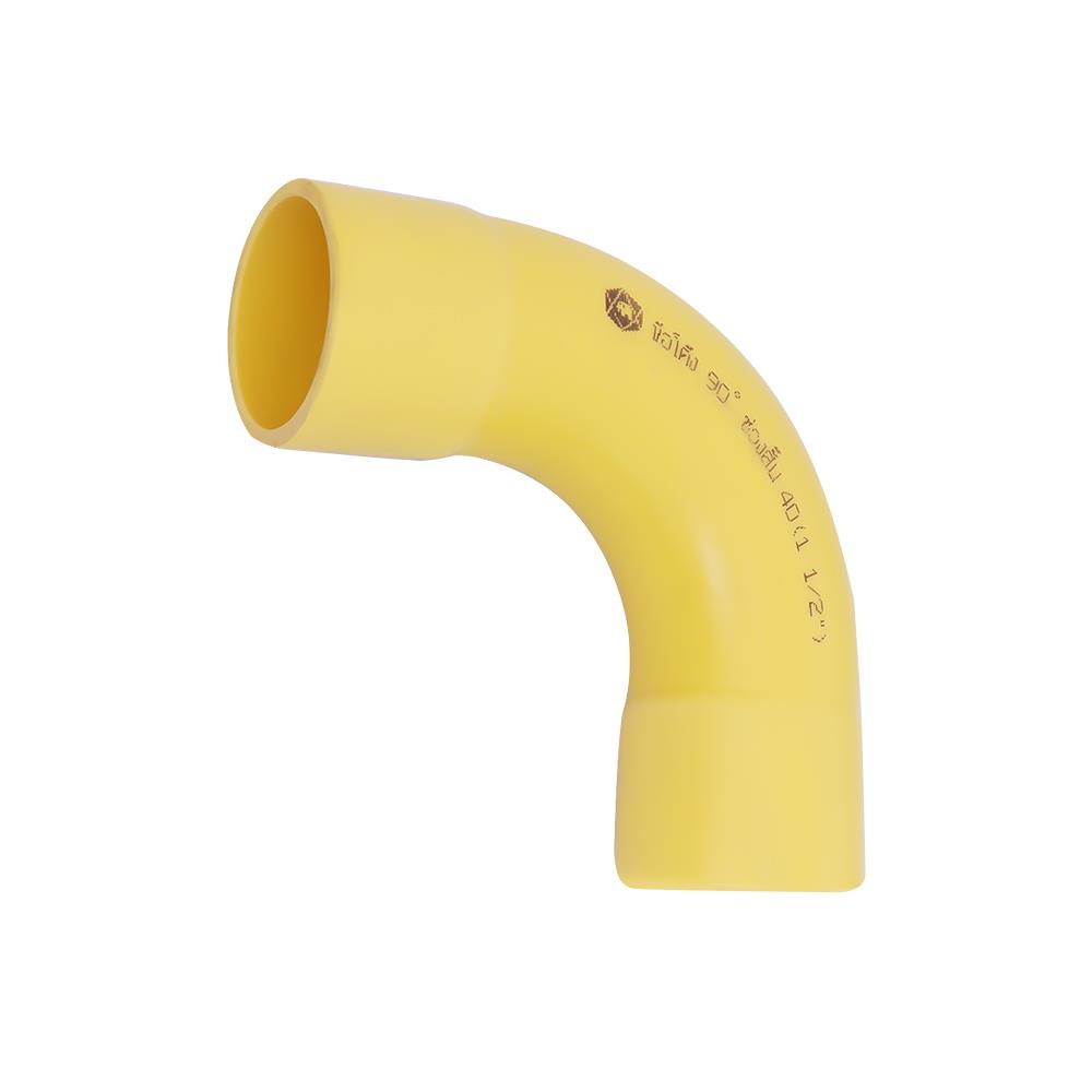ข้อต่อโค้ง 90 องศา ช่วงสั้น ตราช้างNPI 1 1/2 นิ้ว สีเหลือง