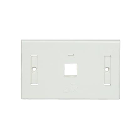 หน้ากาก 1 ช่อง LINK US2001 สีขาว