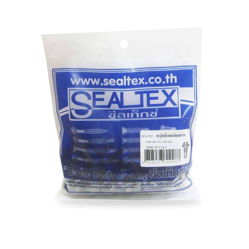 สกรูยึดท้องลอนปลายสว่าน SEALTEX 10-16x20 มม. 100 ชิ้น