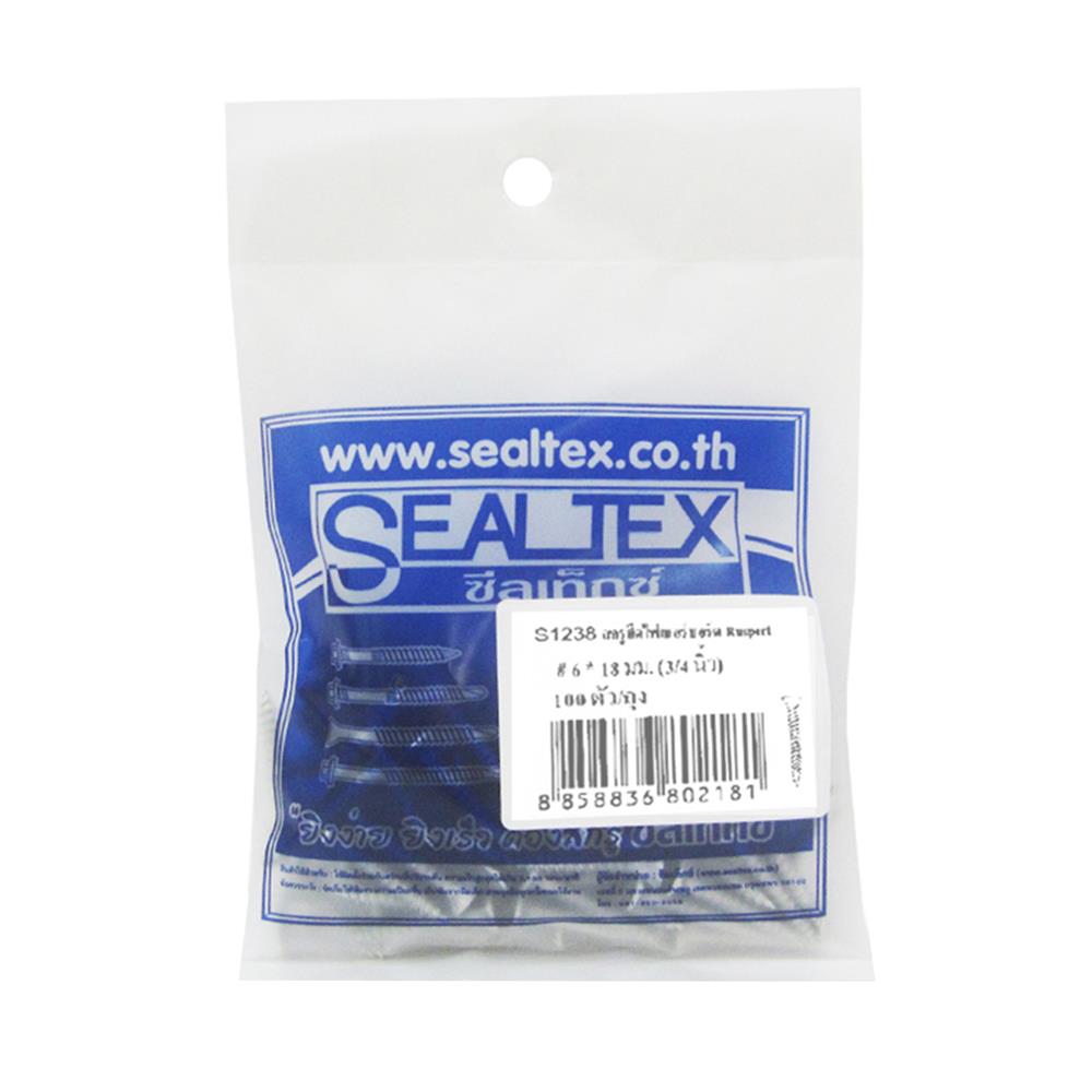 สกรูยึดไฟเบอร์บอร์ด 6x18 มม. (3/4 นิ้ว) 100 ชิ้น