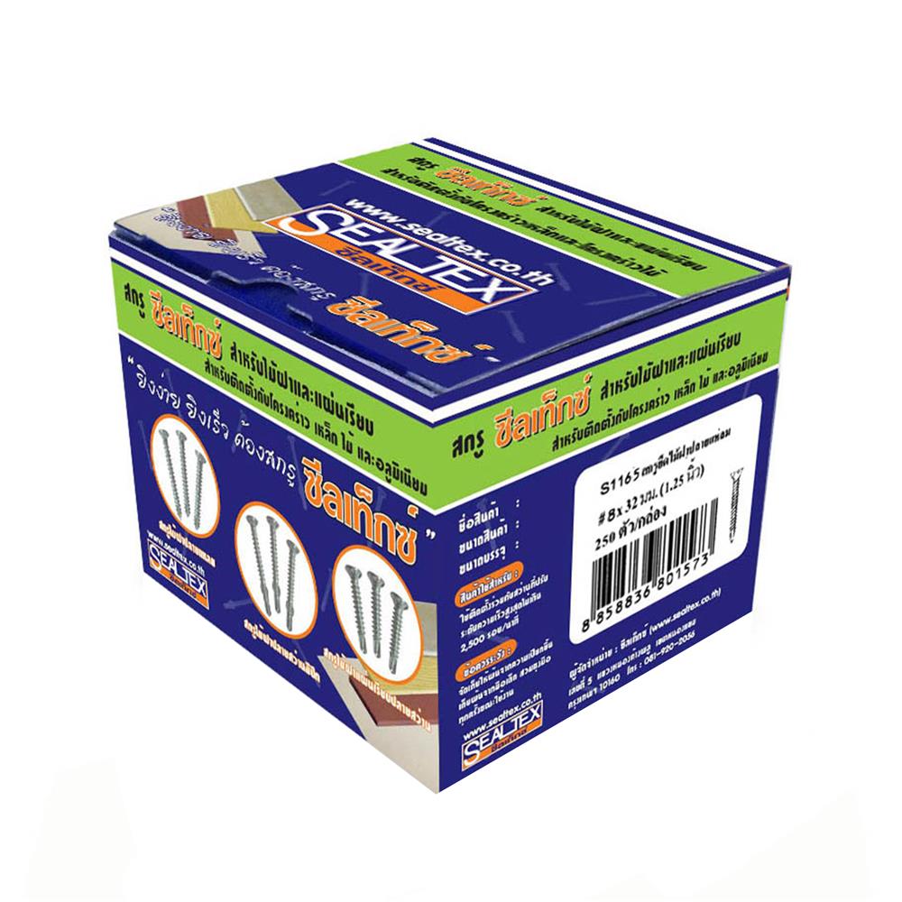 สกรูยึดไม้ฝาปลายสว่านไม่มีปีก SEALTEX 8x32 มม. 250 ชิ้น