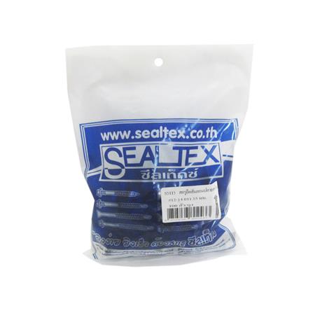 สกรูยึดสันลอนปลายสว่าน SEALTEX 12-14x55 มม. 100 ชิ้น_1