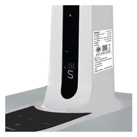 พัดลมสไลด์ 16 นิ้ว HATARI HT-S16R2 สีขาว_2