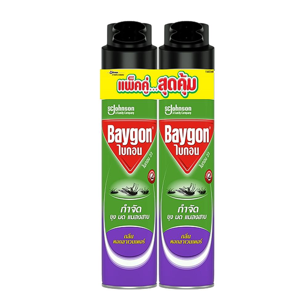 สเปรย์กำจัดแมลง BAYGON LAVENDER 600 มล.แพ็กคู่