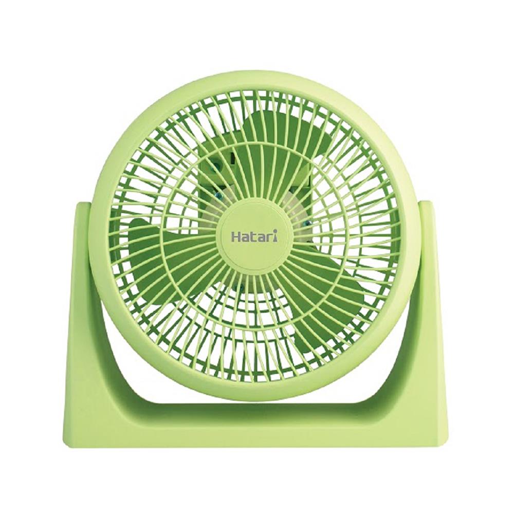 พัดลมพกพา 8 นิ้ว HATARI HT-PS20M1 สีเขียว