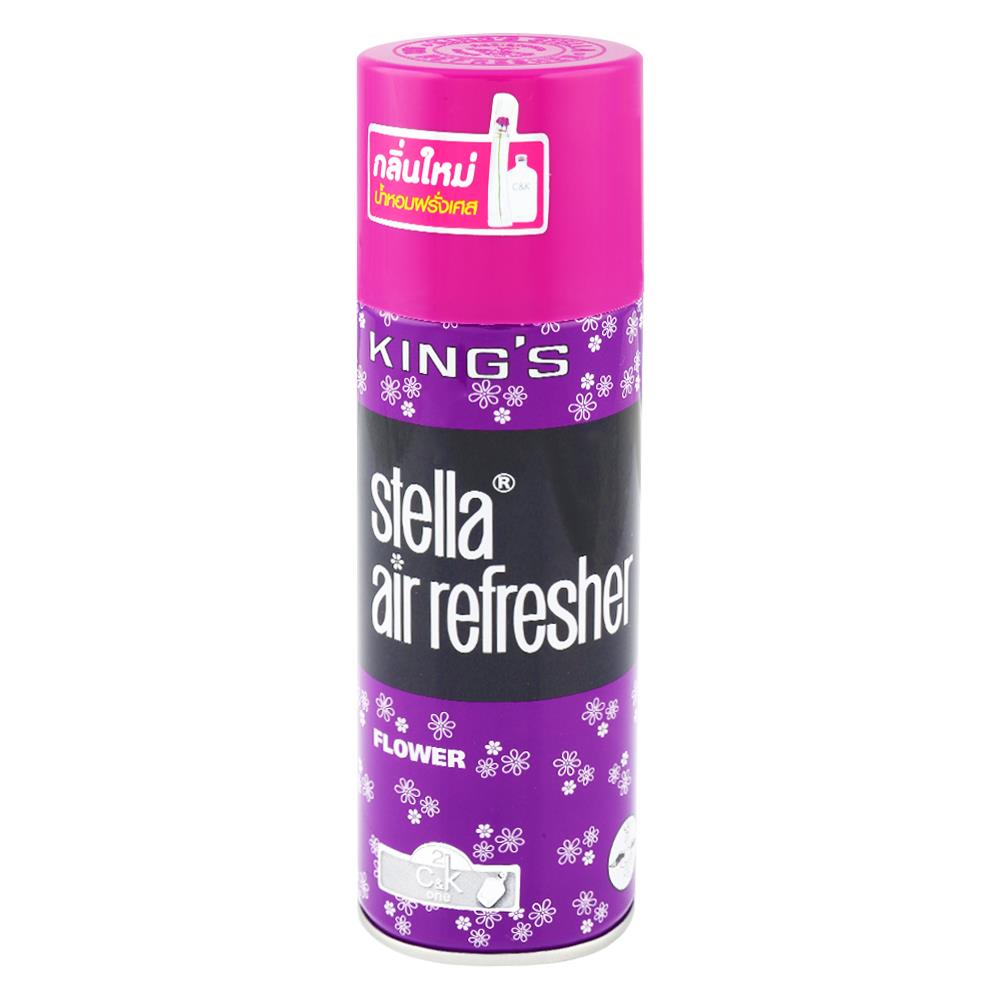 สเปรย์ปรับอากาศ KING STELLA 350 มล. CK ONE