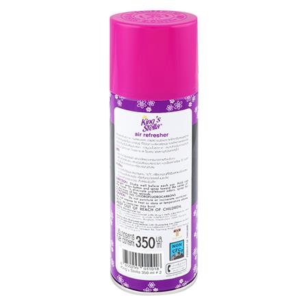 สเปรย์ปรับอากาศ KING STELLA 350 มล. CK ONE_1
