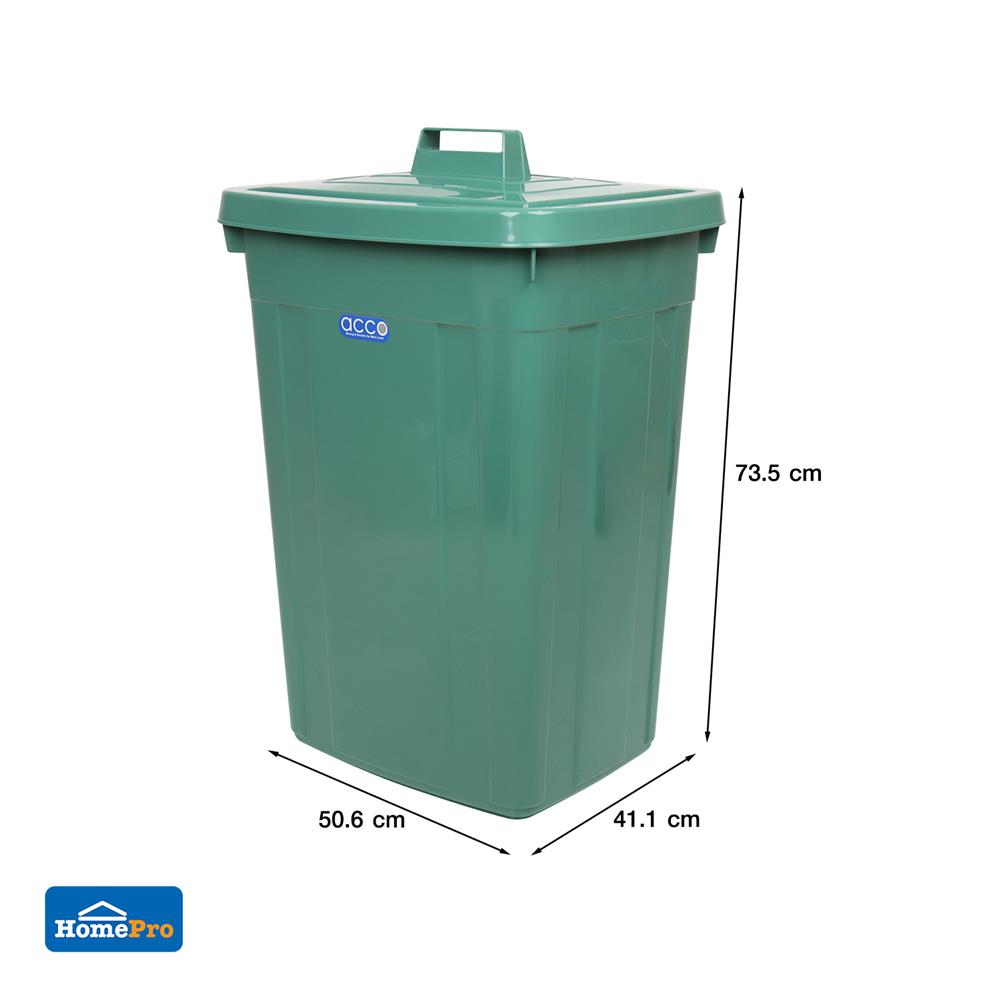 ถังขยะเหลี่ยม ฝาเปิด-ปิด ACCO 95L สีเขียว