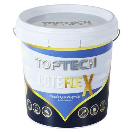สีรองพื้นอเนกประสงค์ TOPTECH COATFLEX 2.5GL