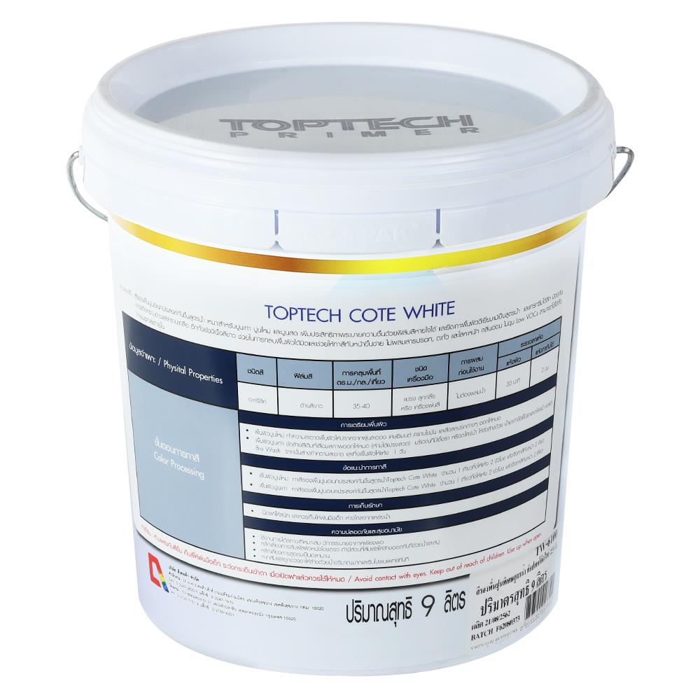 สีรองพื้นปูนใหม่ DELTA TOPTECH COAT สีขาว 2.5 แกลลอน