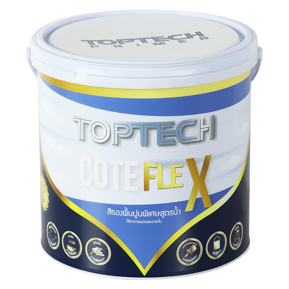 สีรองพื้นอเนกประสงค์ TOPTECH COATFLEX 1GL