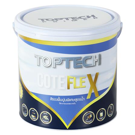 สีรองพื้นอเนกประสงค์ TOPTECH COATFLEX 1GL