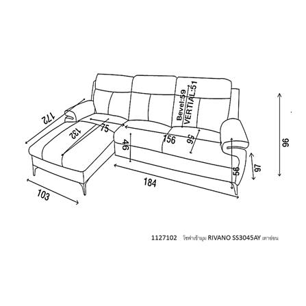 โซฟาเข้ามุม FURDINI RIVANO สีเทาอ่อน_4