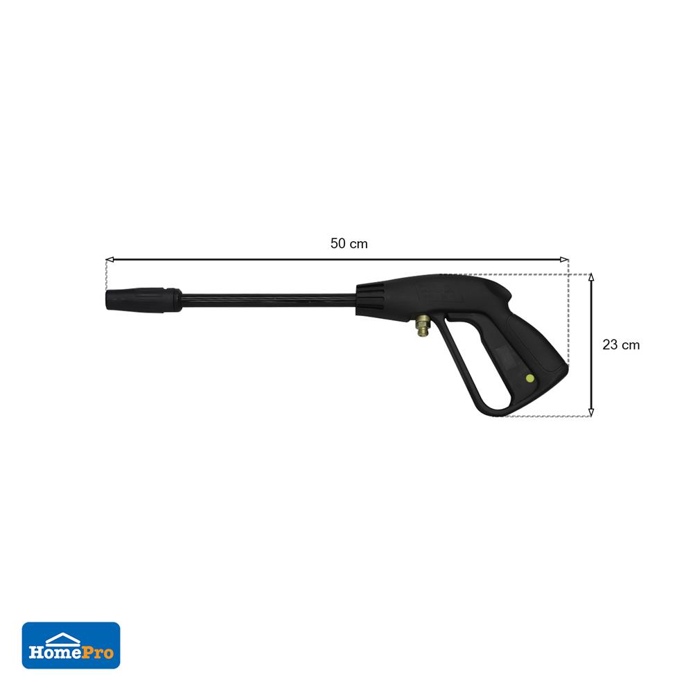 ชุดปืนยาวแรงดันสูง MATALL 130 BAR