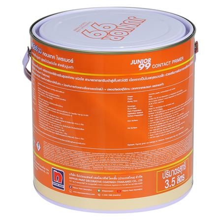 สีรองพื้นปูนเก่า NIPPON PAINT JUNOIR99 1 แกลลอน_1