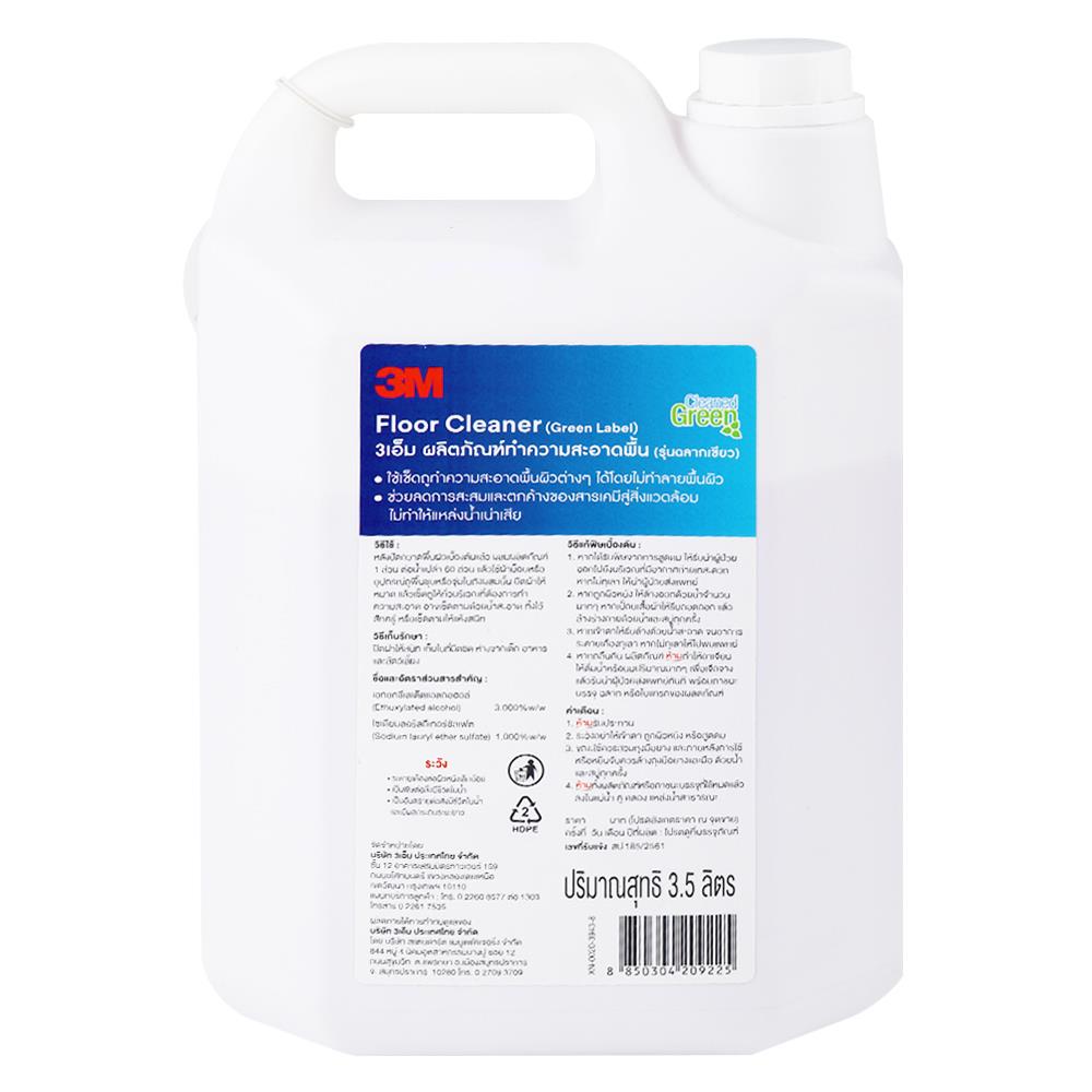 น้ำยาทำความสะอาดพื้นผิวทั่วไป 3M 3,500ml