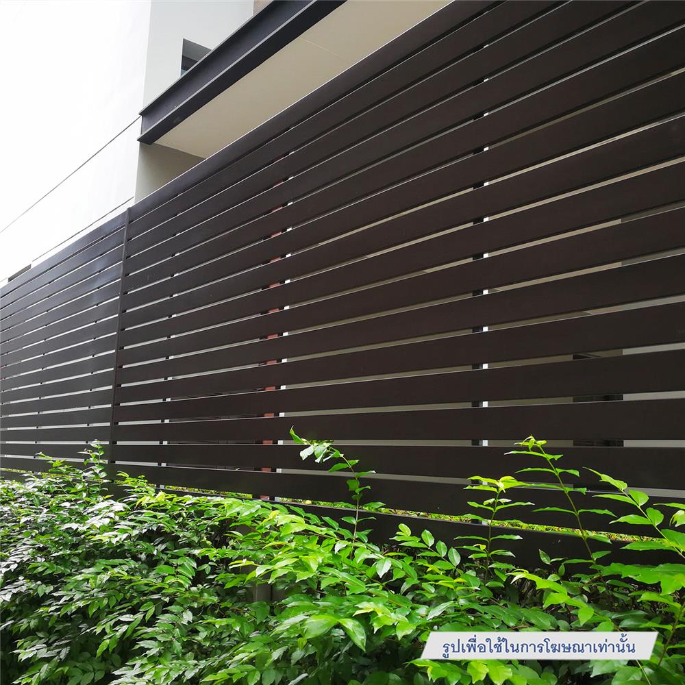 ไม้ระแนง TPI ผิวเรียบ ขอบวี 7.5X300X0.8 ซม. สีธรรมชาติ