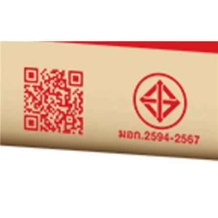 ปูนซีเมนต์ BUA บัวแดง ไฮเทค เอ็กซ์ตร้า 50 กก._1