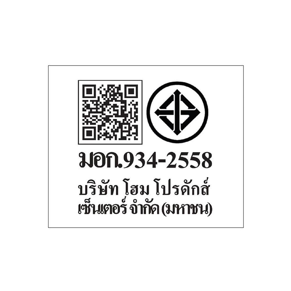 พัดลมไม่มีโคมไฟ CARINI CFD423001 42 นิ้ว สีเงิน